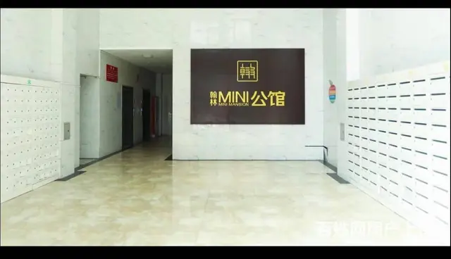(玖玖) 淄川好位置轻奢酒店转让 - 图片 3