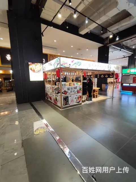 沈河区中街商场负一层寿司店出兑 - 图片 5