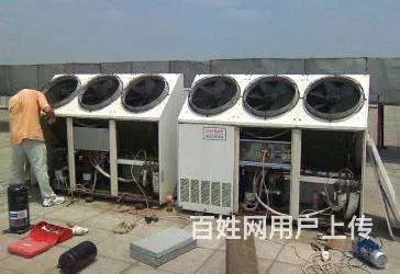 ：徐州**空调修理 - 图片 4