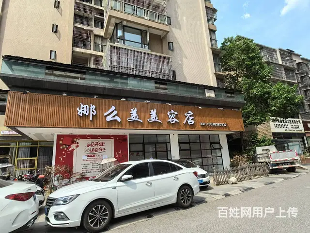 出租中江县城北富康.中央公园91平铺面（超大外摆区） - 图片 2