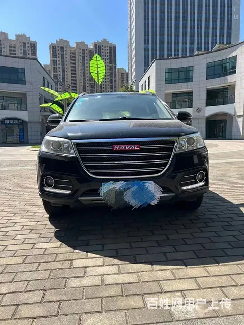【搞定了！】哈弗H6 2014款 1.5T 手动 运动版两驱 - 图片 1