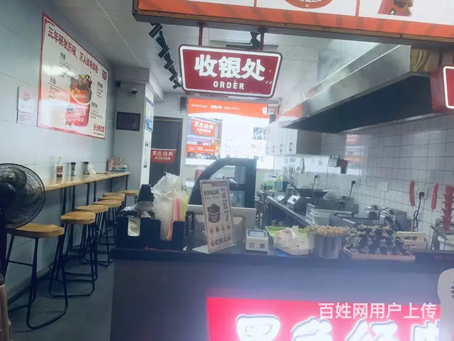 （易转介绍） 婺城客流量大生意稳定小吃店诚心转让 - 图片 3