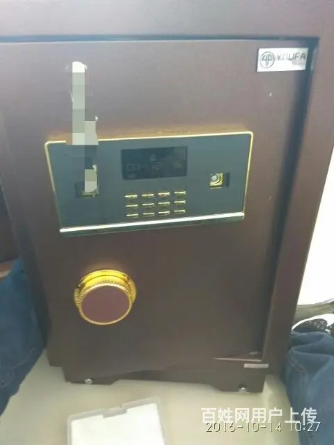 威海开保险柜0631-5555580 - 图片 6