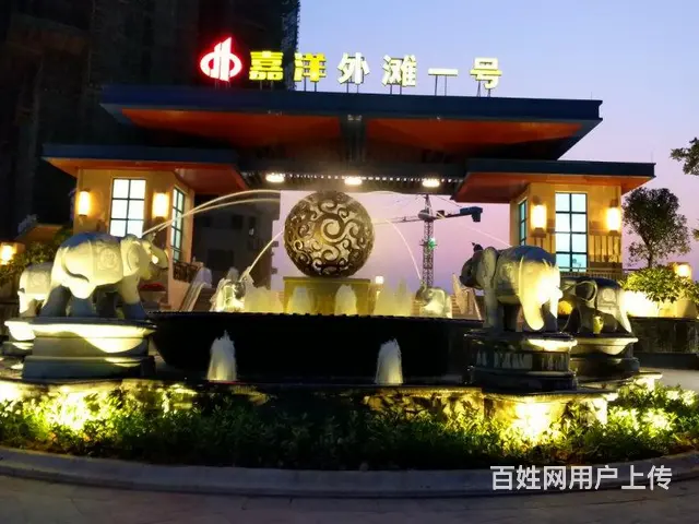 独此一套 南北通透 《嘉洋.外滩一号》 价格美丽 - 图片 1