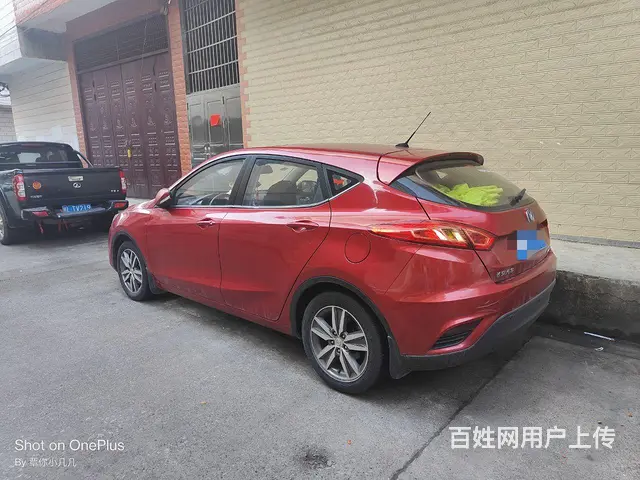 长安 致尚 2015款 致尚XT 1.6 手动 俊酷型 - 图片 2