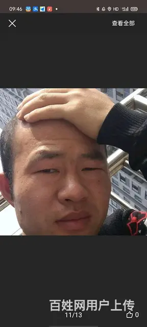 寻找一位善良可爱的女生为伴 - 图片 2