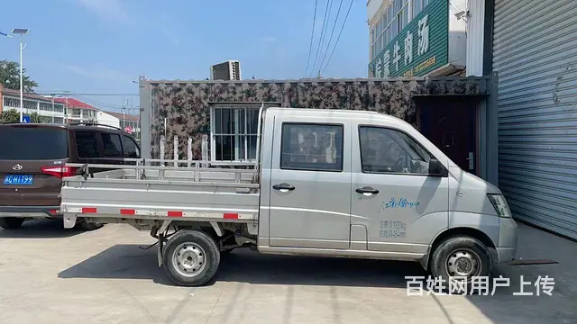 昌河福瑞达双排 - 图片 1
