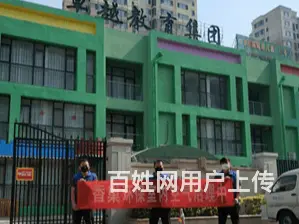 淄博儿童房除甲醛丨临淄甲醛治理新阶段 - 图片 2