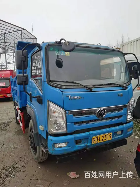 特价出售16年5月国五三环自卸车 车况好 - 图片 2