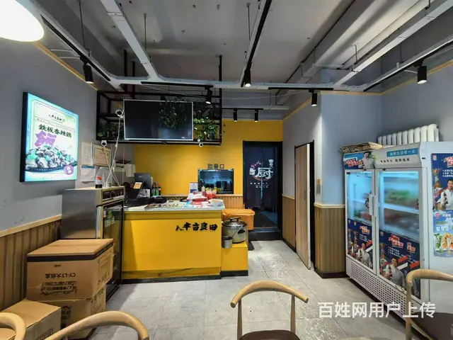 道里区 品牌快餐店出兑 半亩良田排骨米饭出兑 - 图片 8