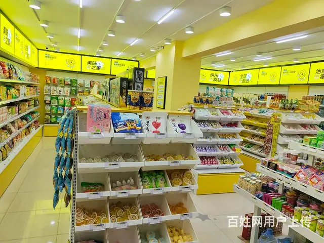 （老板本人）学校正对面连锁品牌零食店优价转让  5739 - 图片 8