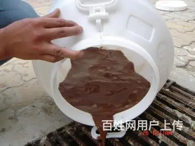 包头清洗地暖清洗暖气 - 图片 5