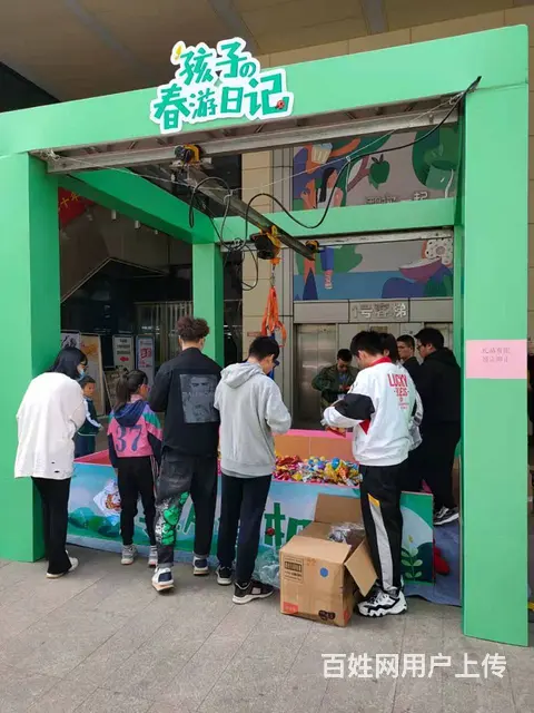 上海VR天地行出租杭州盲盒机跳舞机出租 - 图片 3