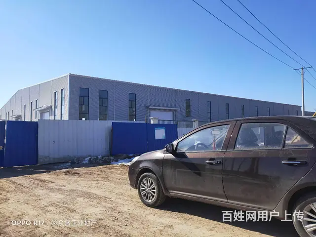 胡台开发区新建钢结构车间6120平 - 图片 2