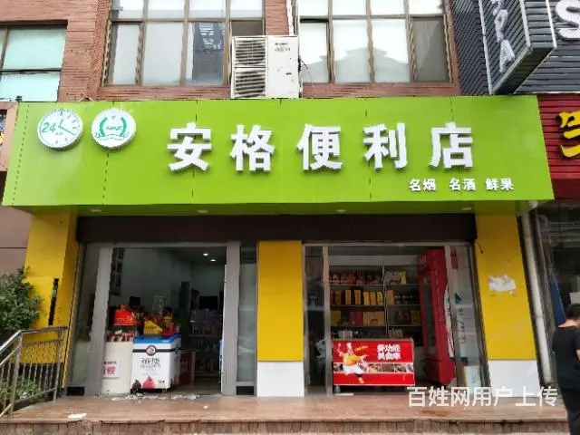 【都市时讯免费找店】红旗二路土锅街旺铺 - 图片 2