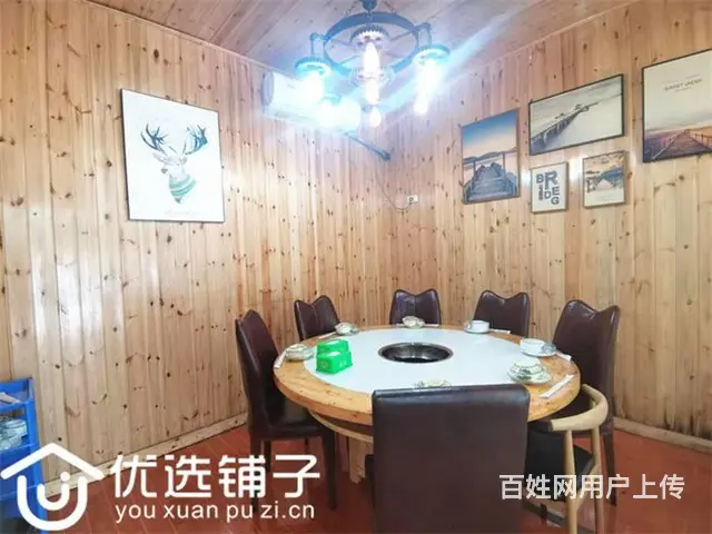 （优选铺子）北外附属医院旁170平餐饮店转让（三开间） - 图片 5