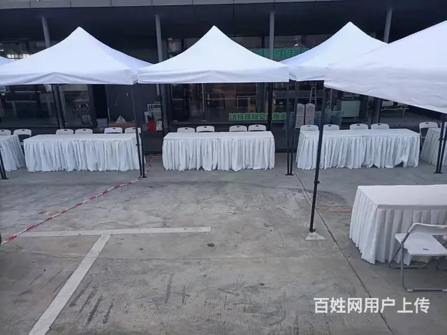 广州方伞租赁，圆伞租赁，白色帐篷租赁，红色帐篷租赁 - 图片 4
