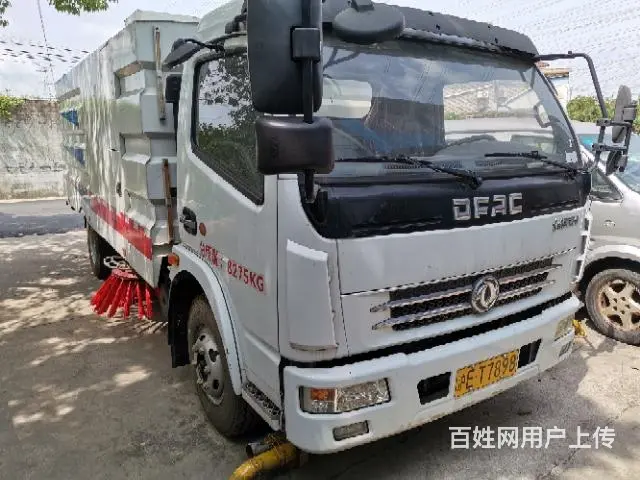 转让18年沪牌吸尘车 - 图片 2