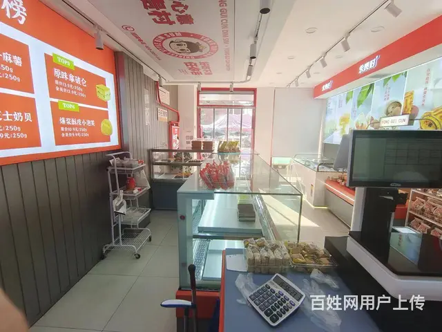 【搞定了！】香坊区木材街临街蛋糕店出兑转让 - 图片 9