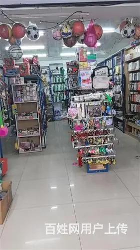 江北2元店超市出兑 - 图片 9