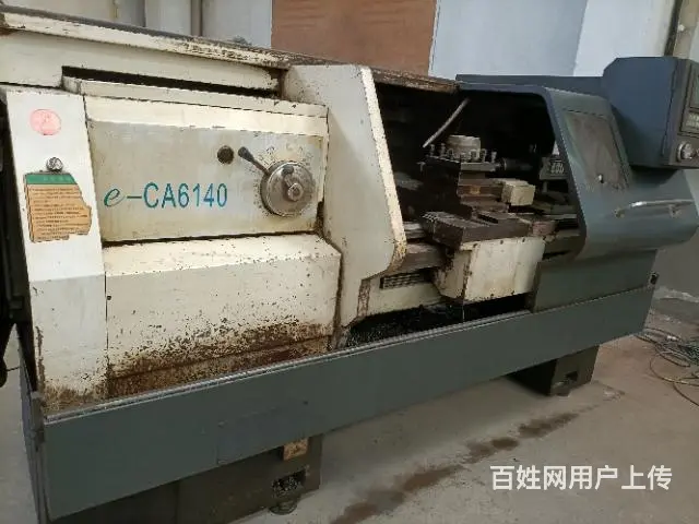 数控车床 - 图片 4