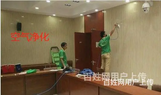 宿州埇桥保洁小时工，灯具清洗，物业保洁，快速响应电话号码多少 - 图片 2