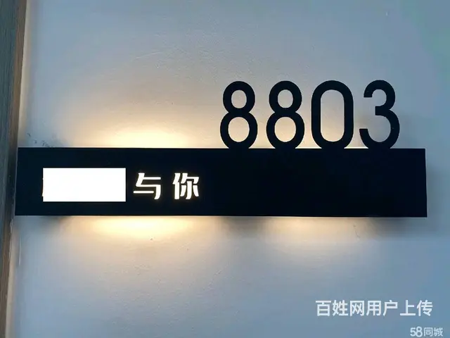 西湖留下经营中酒店宾馆转让电竞酒店生意火爆 - 图片 5