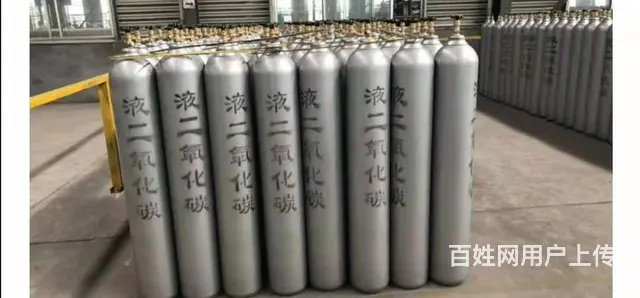 沈阳皇姑区医用氧气配送，家用氧气送货上门 - 图片 2