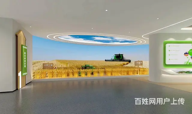淄博桓台数字农业展厅设计 - 图片 2
