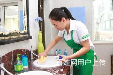 昆明保姆月嫂护工钟点工保洁 - 图片 6