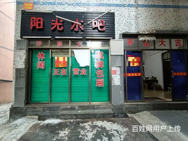 （51旺铺推荐）府城鼓楼街100平棋牌室转让 - 图片 1