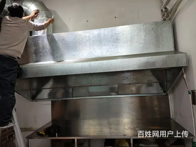 9.5成新烟机灶，已经拆完，几乎没用 - 图片
