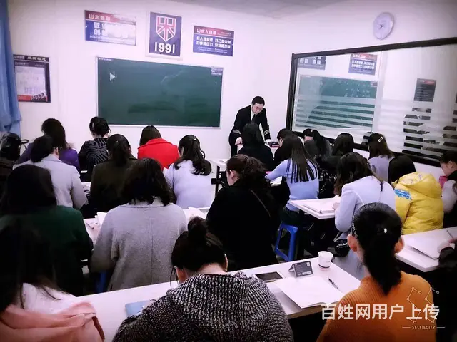 周村北郊镇附近零基础学日语入门日语口语日语考级 - 图片