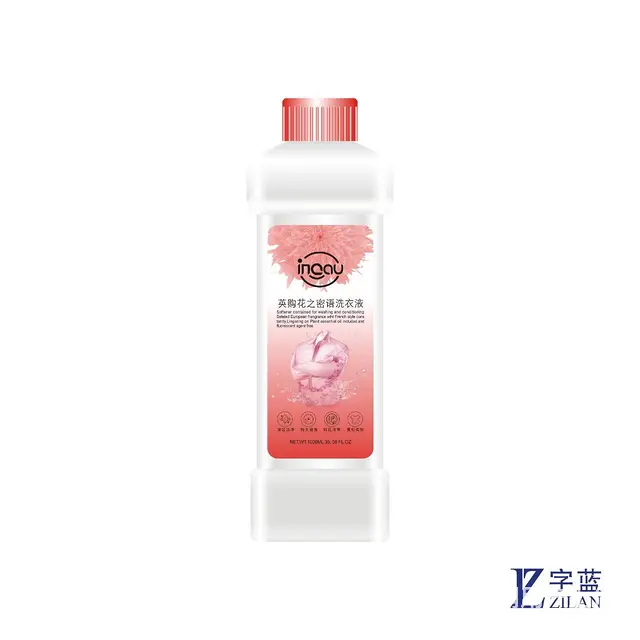 彩妆包装设计，电子产品包装设计，纸箱设计，彩箱设计 - 图片 6