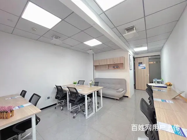 共享办公！地铁口，靠窗户型一加一格局，适合办事处、初创公司 - 图片 3