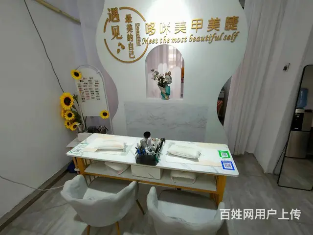 道外区美甲美睫店铺出兑转让 - 图片 6