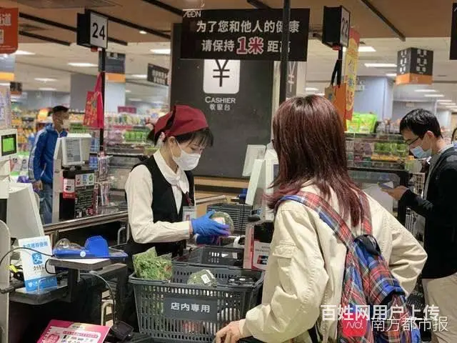 挪威合法务工正规工签工地酒店服务员等 - 图片 3