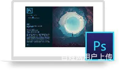 绍兴柯桥平面设计PS_AI_CDR排版培训到兴德 - 图片 1