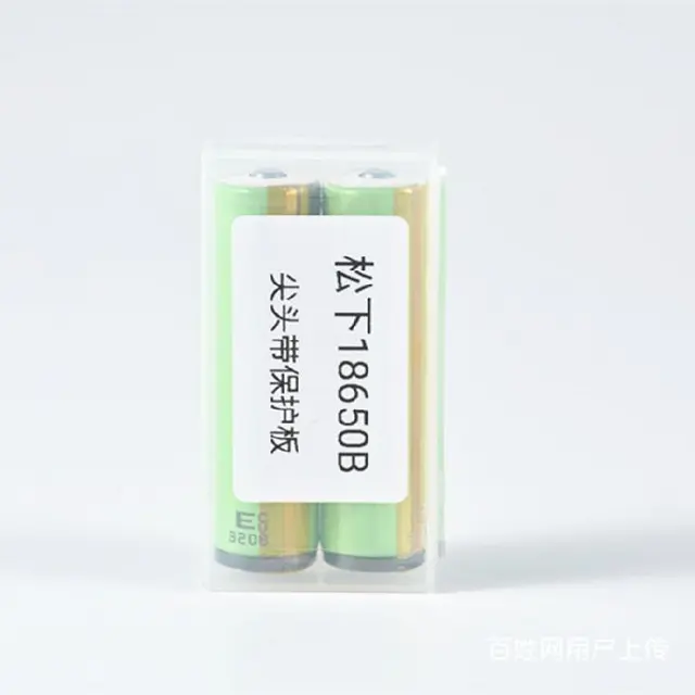 广东省厂家批发绿泊进口  18650尖头3400动力电池 - 图片 4
