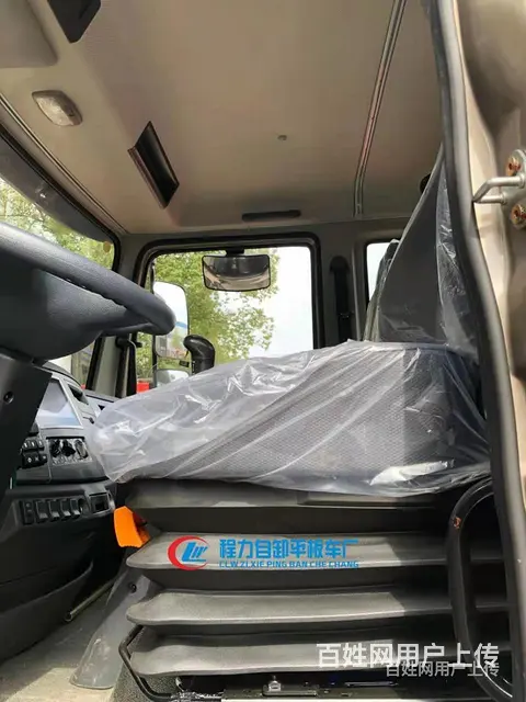 买东风后八轮 拖挖机钩机平板车 厂家地址联系电话 - 图片 9