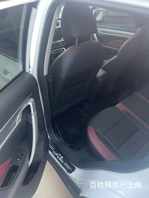 吉利 缤越 2020款 缤越 PRO 1.4T 双离合 24 - 图片 5