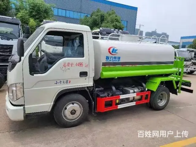 国六蓝牌福田洒水车 C照可开洒水 厂家包上牌包送车 - 图片 3