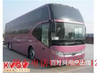 萧山到汉川市豪华大巴I58@3211货物运输 - 图片 1