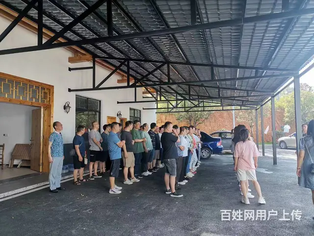 长沙适合团建聚会农家乐野炊烧烤的地方 - 图片 3