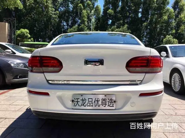 观致3 2014款 1.6L 自动 [第一车网认证 - 图片 6