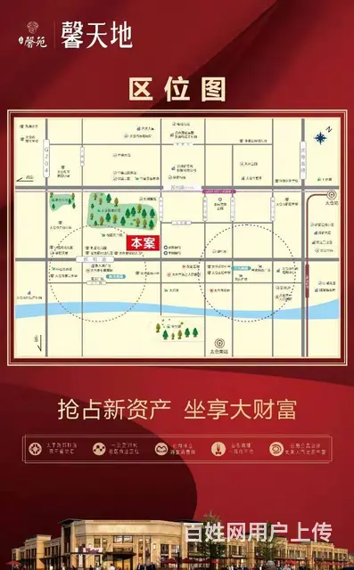 老城区金纱馨苑沿街商铺少量铺面-价格-售楼处 - 图片 1