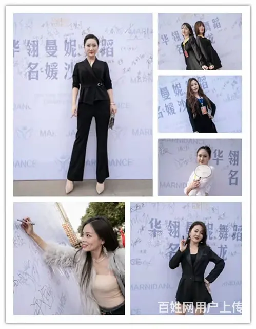 洛阳女生学舞蹈哪里好 - 图片 1