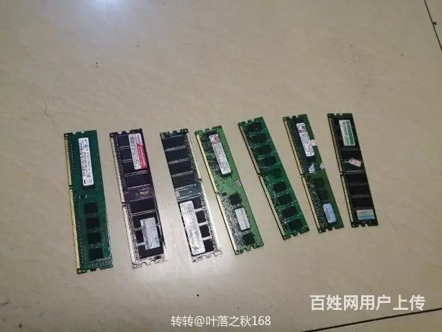 电脑低价处理 - 图片 6
