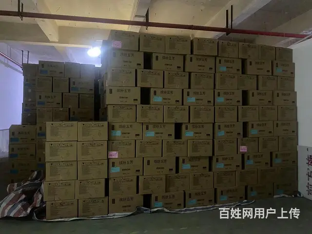 苏州2023年五芳斋粽子礼盒苏州地区代理 - 图片 6