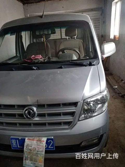 东风小康 小康C系列 其他 国3 - 图片 4